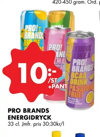 ÖoB Pro brands energidryck erbjuda