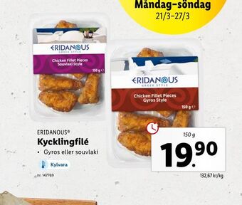 Lidl Kycklingfilé erbjuda
