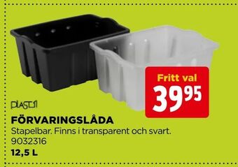 Jem&Fix Förvaringslåda erbjuda