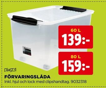 Jem&Fix Förvaringslåda erbjuda