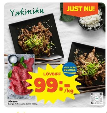 Coop Forum Lövbiff erbjuda