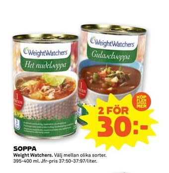 Coop Forum Soppa erbjuda