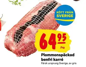 City Gross Plommonspäckad benfri karré erbjuda