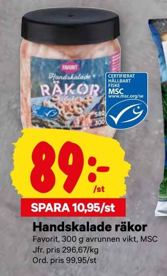 City Gross Handskalade räkor erbjuda