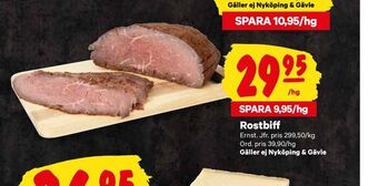 City Gross Rostbiff erbjuda