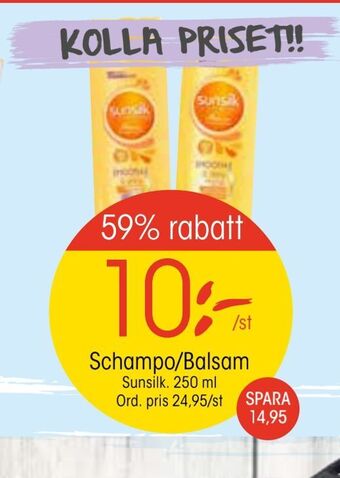 EKO Schampo/Balsam erbjuda