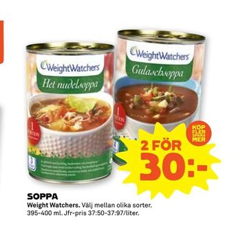 Stora Coop Soppa erbjuda