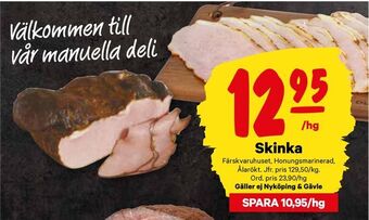 City Gross Skinka erbjuda