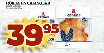 Din Mat Rökta kycklinglår erbjuda
