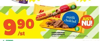 Coop Chokladkaka/ chokladrulle erbjuda