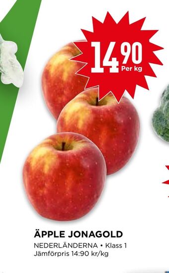 Willys Äpple jonagold erbjuda