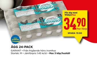 Willys Ägg 24-pack erbjuda