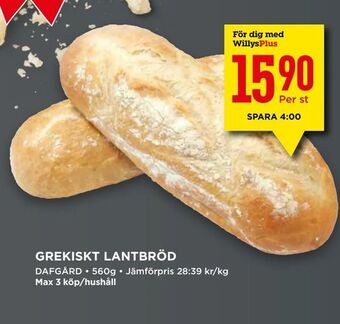 Willys Grekiskt lantbröd erbjuda