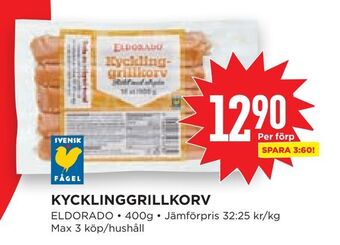 Willys Hemma Kycklinggrillkorv erbjuda