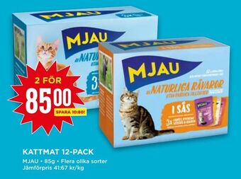 Willys Kattmat 12-pack erbjuda