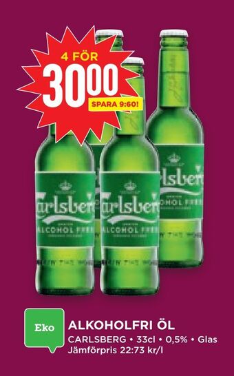 Willys Hemma Alkoholfri öl erbjuda