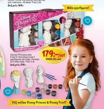 Leklust Disney Princess eller Frost II Konstset med 3 gipsfigurer att måla erbjuda