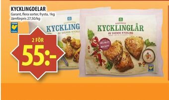 Matvärlden Tensta Kycklingdelar erbjuda