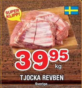 Nya Pulsen Tjocka revben erbjuda