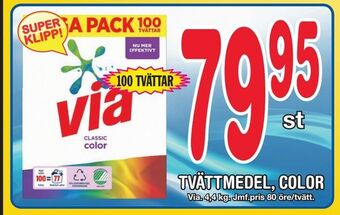 Nya Pulsen Tvättmedel, color erbjuda