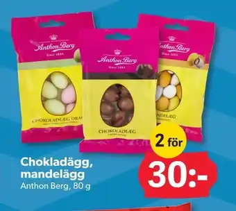 Chokladägg, mandelägg