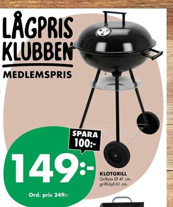ÖoB Klotgrill erbjuda