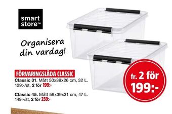 Bauhaus Förvaringslåda classic erbjuda
