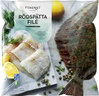 City Gross Rödspättafilé, fryst erbjuda