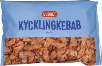 Kycklingkebab, fryst