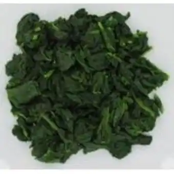 Snabbgross Bladspenat iqf fryst begro 2.5kg erbjuda
