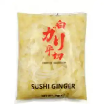 Snabbgross Vit ingefära gari twin dragon 1000g erbjuda