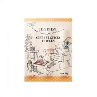 Itsybitsy cat sticks kyckling 3x6 g