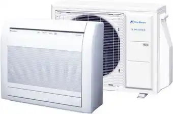 Elon Fuji electric yukadan 09 erbjuda