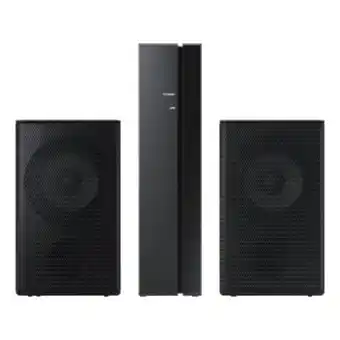 Wireless rear speaker kit swa-9100s (2021)