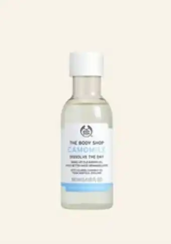 Camomile cleanser oil