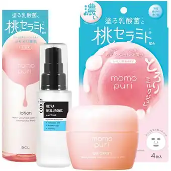 Apoteket K-beauty kit torr hud erbjuda