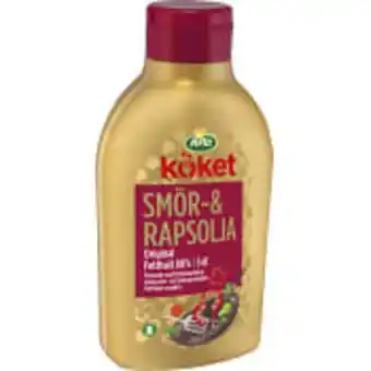 Smör- & rapsolja flytande 5dl arla köket
