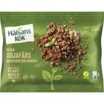 ICA Maxi Vegetarisk färs fryst 300g hälsans kök erbjuda