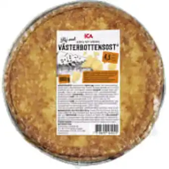 ICA Maxi Paj med västerbottensost 800g ica erbjuda