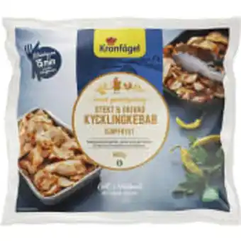 ICA Maxi Kycklingkebab stekt & skivad fryst 600g kronfågel erbjuda