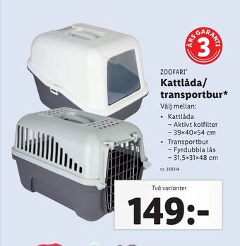 Kattlåda/ transportbur