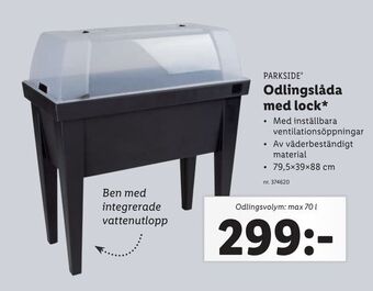 Odlingslåda med lock