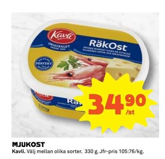 Coop Extra Mjukost erbjuda