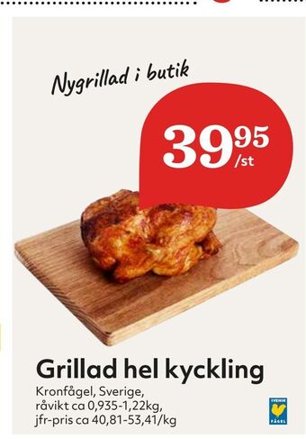 Hemköp Grillad hel kyckling erbjuda