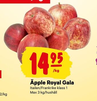 City Gross Äpple Royal Gala erbjuda