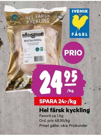 City Gross Hel färsk kyckling erbjuda