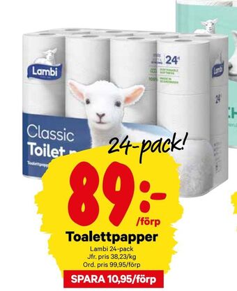 City Gross Toalettpapper erbjuda