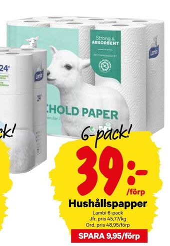 City Gross Hushållspapper erbjuda