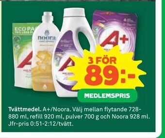 Coop Forum Tvättmedel erbjuda