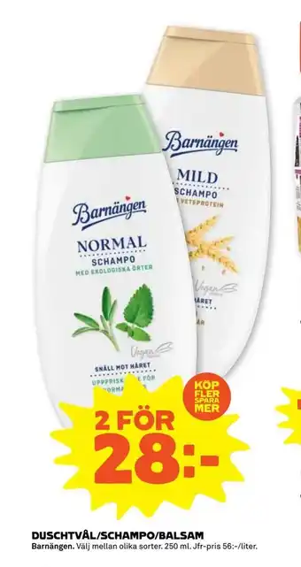 Stora Coop Duschtvål/schampo/balsam erbjuda